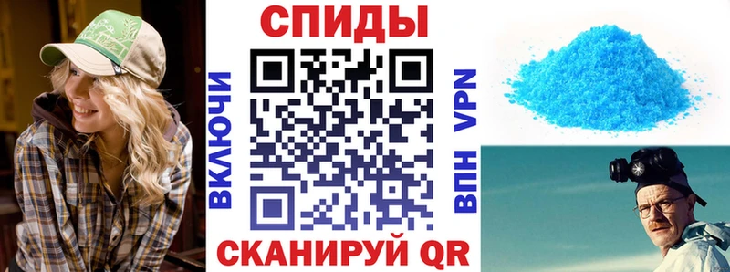 ссылка на мегу рабочий сайт  Уяр  Амфетамин 98% 