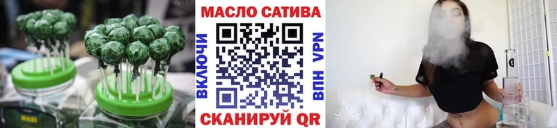наркота  Уяр  Canna-Cookies конопля 