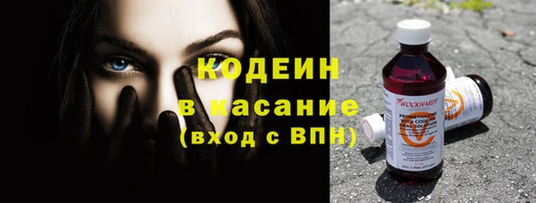 меф Арсеньев