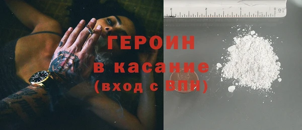 меф Арсеньев