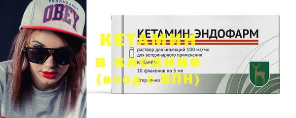 jwh Зеленодольск