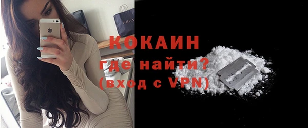 spice Зерноград