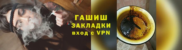 меф Арсеньев