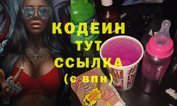 меф Арсеньев