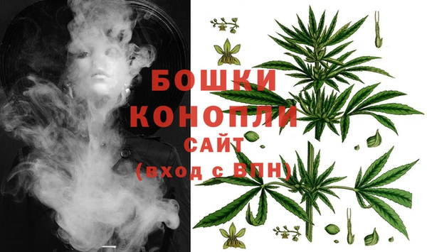 мефедрон VHQ Аркадак