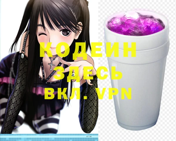 меф Арсеньев