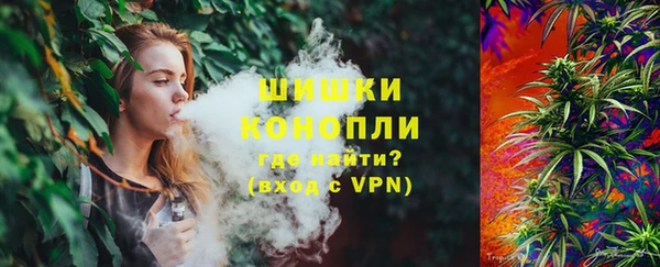мефедрон VHQ Аркадак