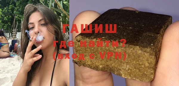 меф Арсеньев