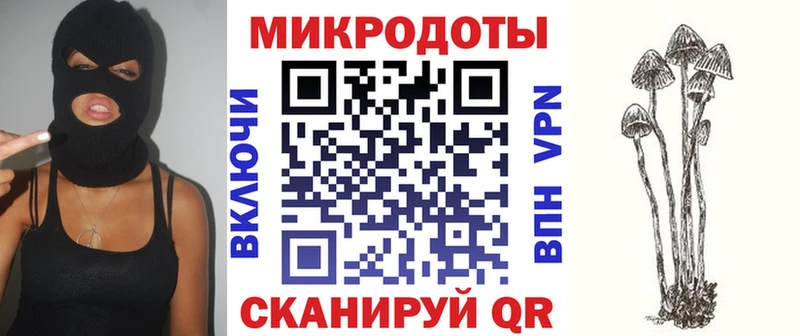 Галлюциногенные грибы GOLDEN TEACHER  Уяр 