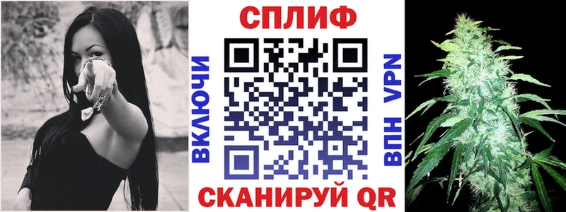 Шишки марихуана тримм  Уяр 